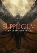 Portada del libro "Supplicium +18"