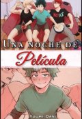 Portada del libro "Una Noche de Película [tododekukatsu]"