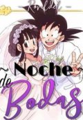 Portada del libro "Noche de bodas"