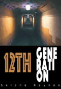 Book cover "12th generation"