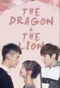 Book cover "The dragon and the lion"