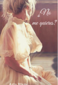 Portada del libro "¿no me quieres? #6"