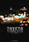 Portada del libro "Taxista | Yoonmin"