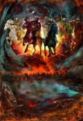 Portada del libro "Sabidur&iacute;a Apocal&iacute;ptica "