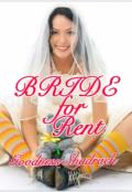 Book cover "Bride For Rent"