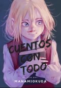 Portada del libro "Cuentos con Todo"