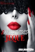 Portada del libro "Exclusividad del Jeque | 1° Libro"