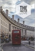 Book cover "The Amateur Love Part 3 : The Travel Diary"