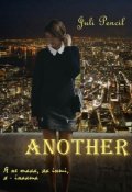 Обкладинка книги "Another"