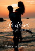 Portada del libro "Te deseo más que antes"