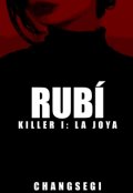 Portada del libro "Rubí"