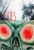 Portada del libro "Ojos en la oscuridad"