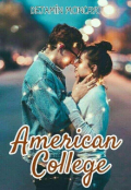 Portada del libro "American College"