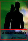 Portada del libro "Un romance demandante"