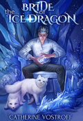 Book cover "Bride of the Ice Dragon"