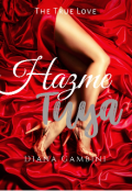 Portada del libro "Hazme tuya"