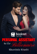 Book cover "Personal Assistant to the Billionaire"