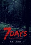 Portada del libro "7 Days - Hunter (starker halloween)"