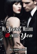 Book cover "My Secret Mission With You"