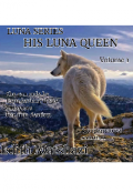 Book cover "His Luna Queen"