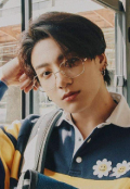 Portada del libro "El nerd y la popular (con jeon jungkook)"