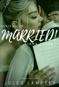 Book cover "Married"