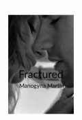 Book cover "Fractured"
