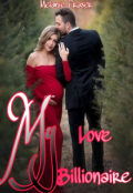 Book cover "My Love, my Billionaire"