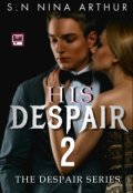 Book cover "His Despair 2"