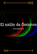 Portada del libro "El exilio de Ómicron"