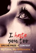 Book cover "I Hate you too"