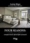Обкладинка книги "Four Seasons: історiя бiзнес-фiлософiї компанії"