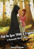 Book cover "I Fell in Love with a Cryptid"