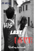 Book cover "His Lost Love"