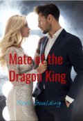 Book cover "Mate of the Dragon King"