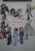 Portada del libro "El equipo de rechazados"