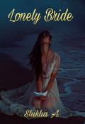Book cover "Lonely Bride"