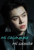 Portada del libro "Mi Chico malo -choi yeonjun-txt"