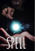 Book cover "Spell"