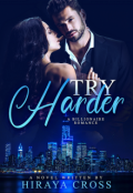 Book cover "Try Harder"