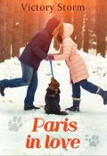 Book cover "Paris in Love"
