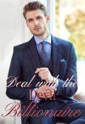 Book cover "Deal with the Devil Billionaire "