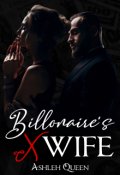 Book cover "Billionaire's Ex-wife"