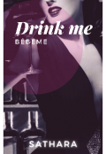 Portada del libro "Drink Me: Bebeme +18"