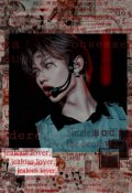 Portada del libro "El bad boy que amo(lee felix)skz"