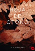 Portada del libro "Hoja de otoño. (+18)"