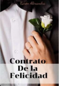 Portada del libro "Contrato de la felicidad "