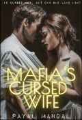 Book cover "Mafia's Cursed Wife"