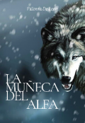 Portada del libro "La Muñeca Del Alfa"