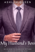 Book cover "My Husband's Boss"